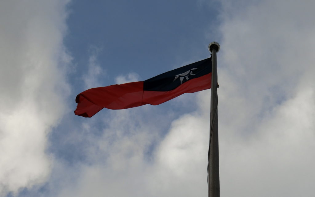 中正紀念堂広場の国旗